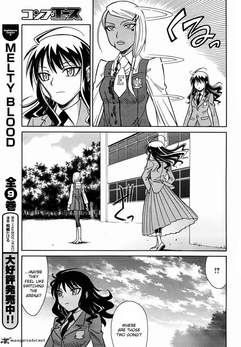Hana No Miyako Chapter 9 Page 13