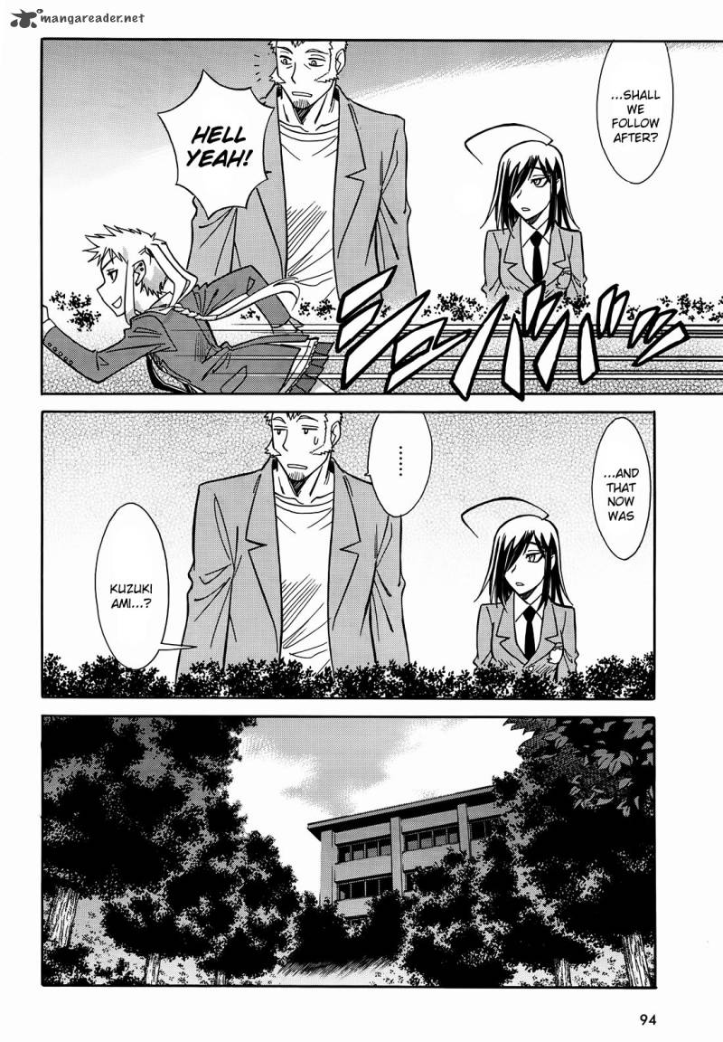 Hana No Miyako Chapter 9 Page 14