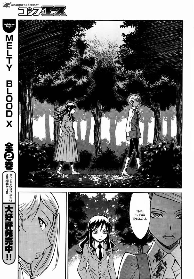 Hana No Miyako Chapter 9 Page 15