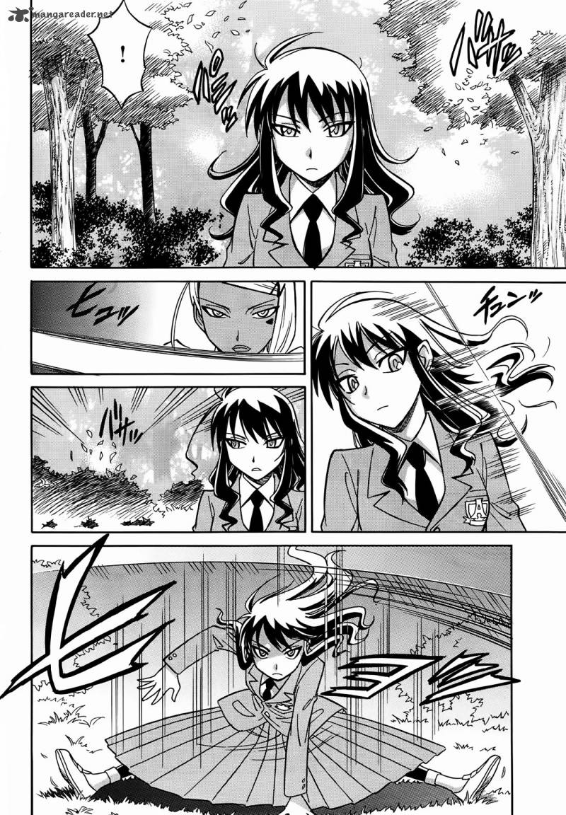 Hana No Miyako Chapter 9 Page 18