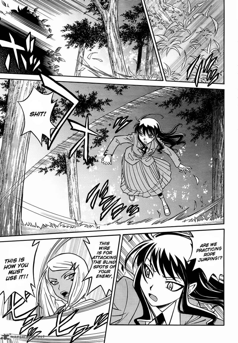 Hana No Miyako Chapter 9 Page 19