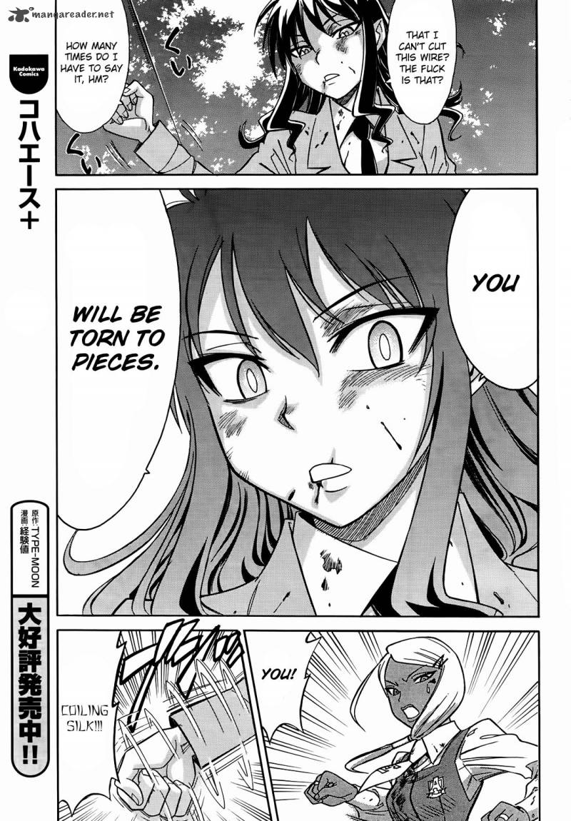 Hana No Miyako Chapter 9 Page 23