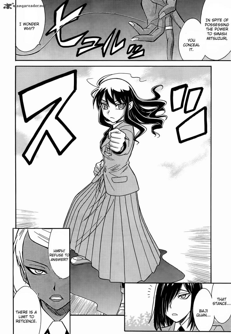 Hana No Miyako Chapter 9 Page 3