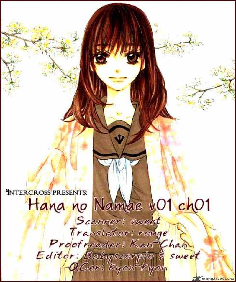 Hana No Namae Chapter 1 Page 2