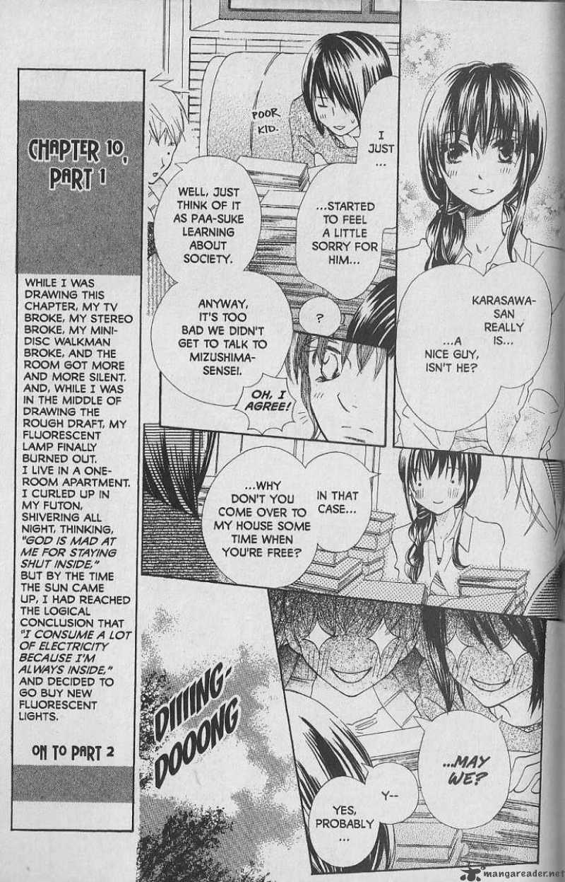 Hana No Namae Chapter 10 Page 8