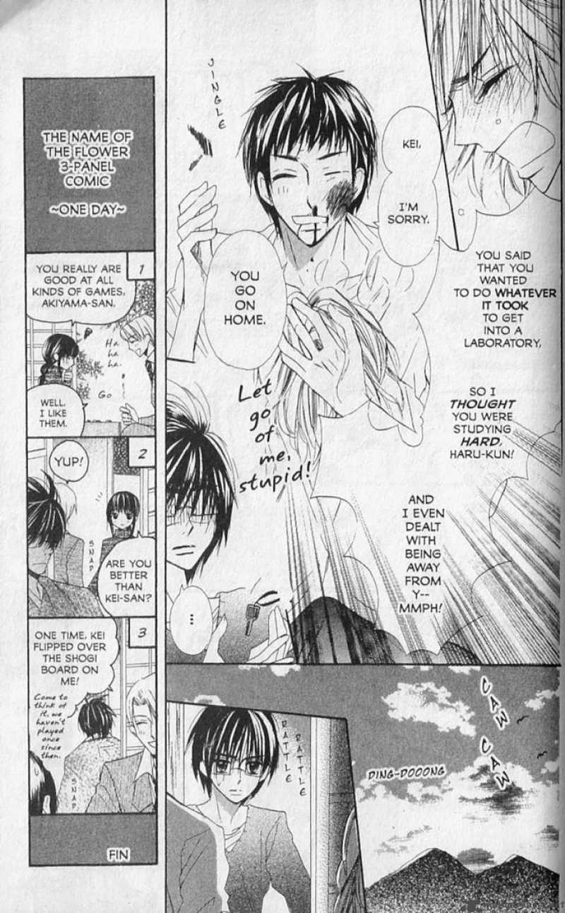 Hana No Namae Chapter 14 Page 29