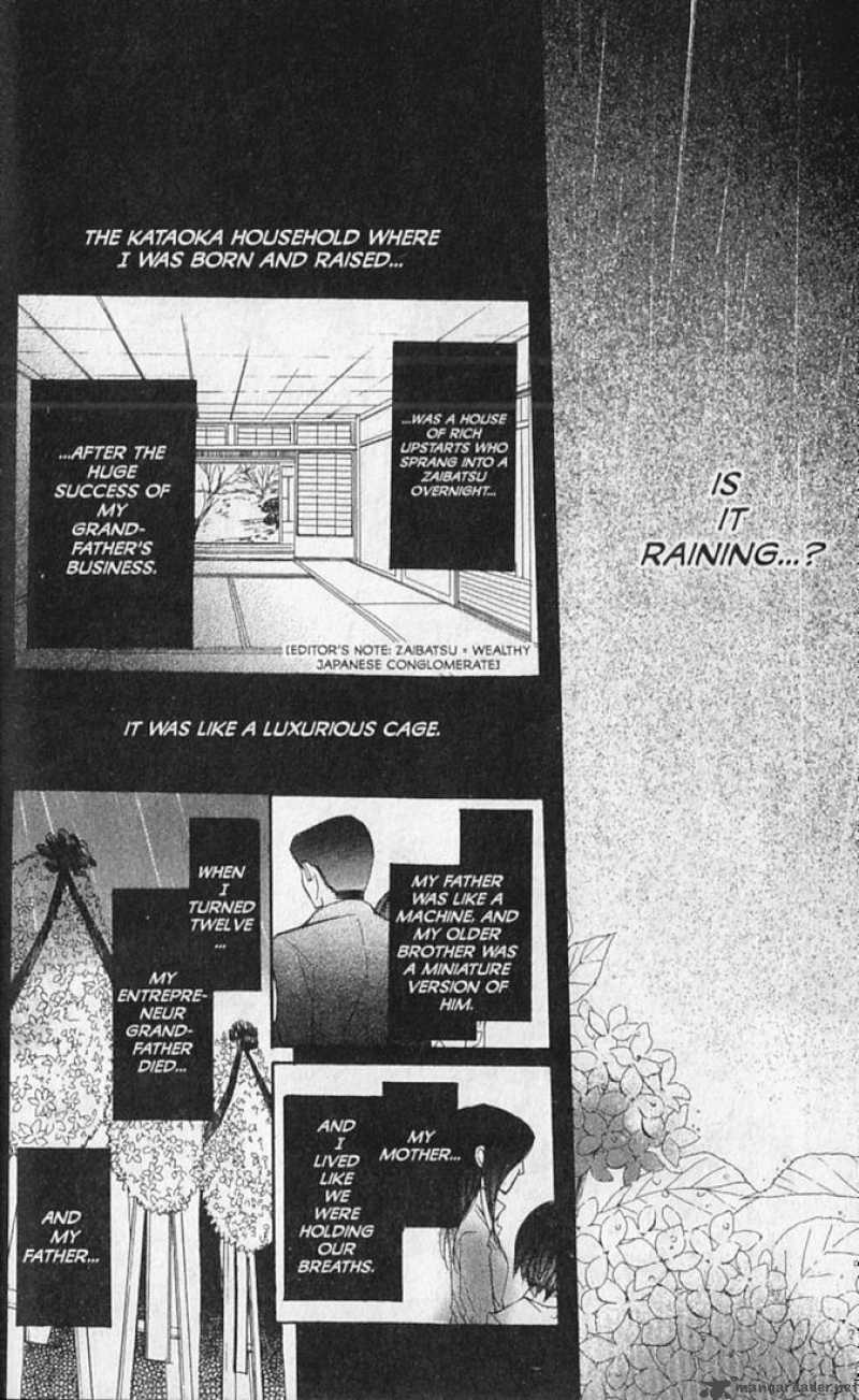 Hana No Namae Chapter 14 Page 3