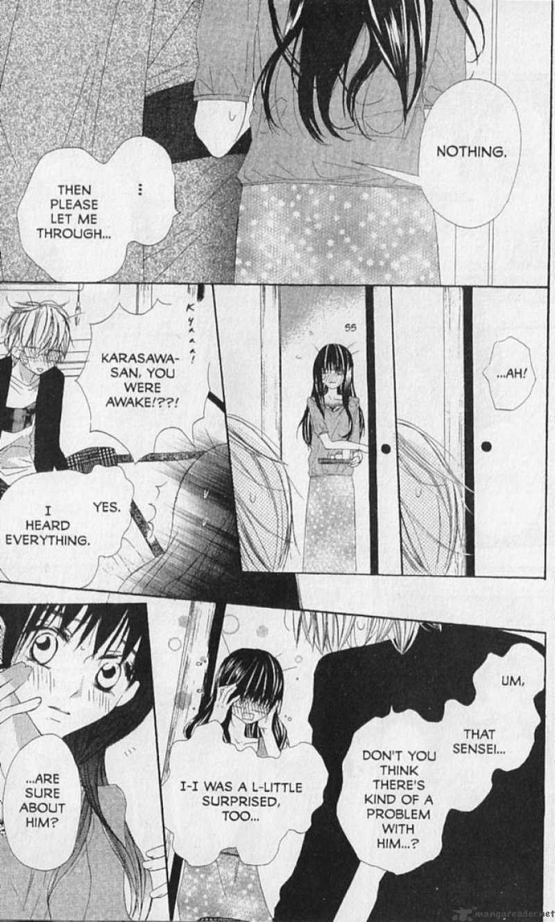 Hana No Namae Chapter 15 Page 13