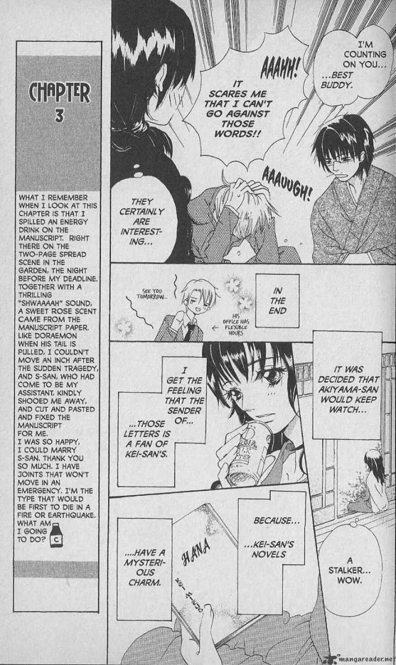 Hana No Namae Chapter 3 Page 11