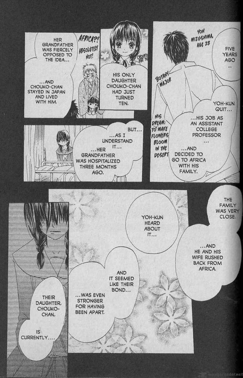 Hana No Namae Chapter 5 Page 13