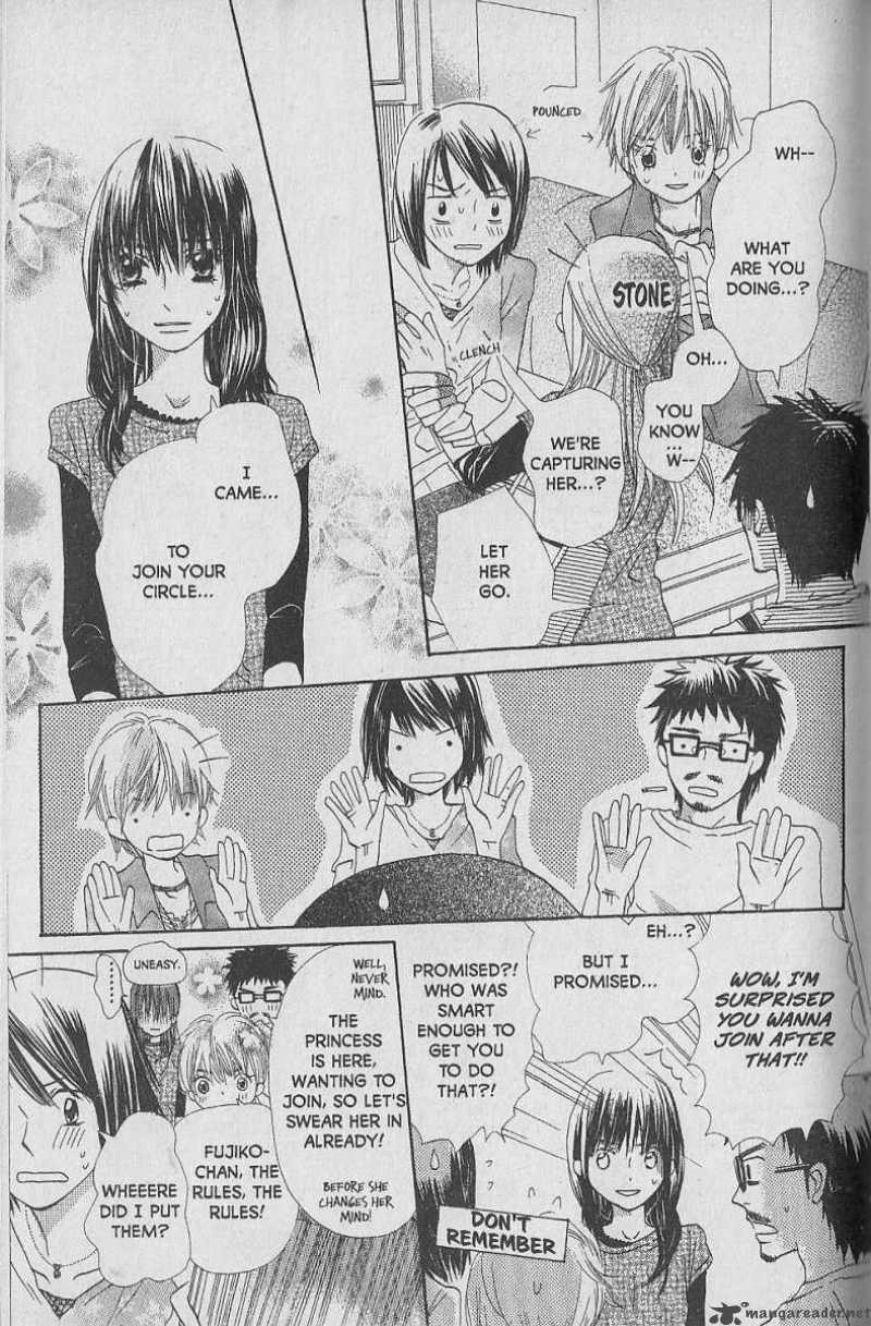 Hana No Namae Chapter 7 Page 9