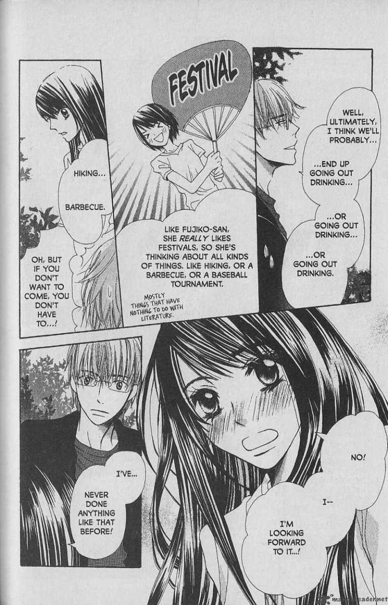 Hana No Namae Chapter 8 Page 12