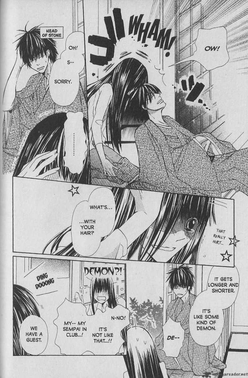 Hana No Namae Chapter 8 Page 16