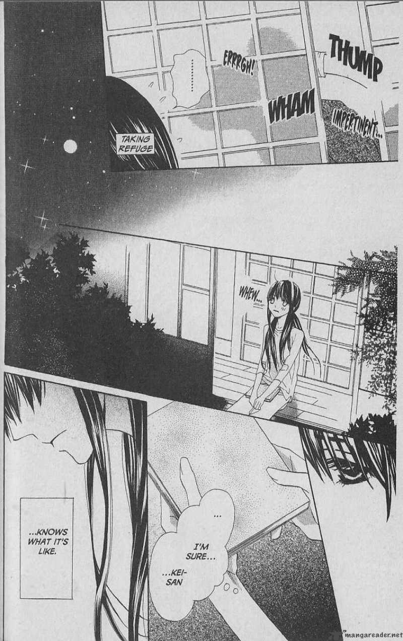 Hana No Namae Chapter 8 Page 30