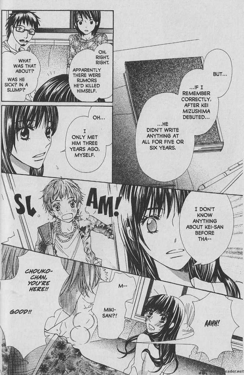 Hana No Namae Chapter 8 Page 8