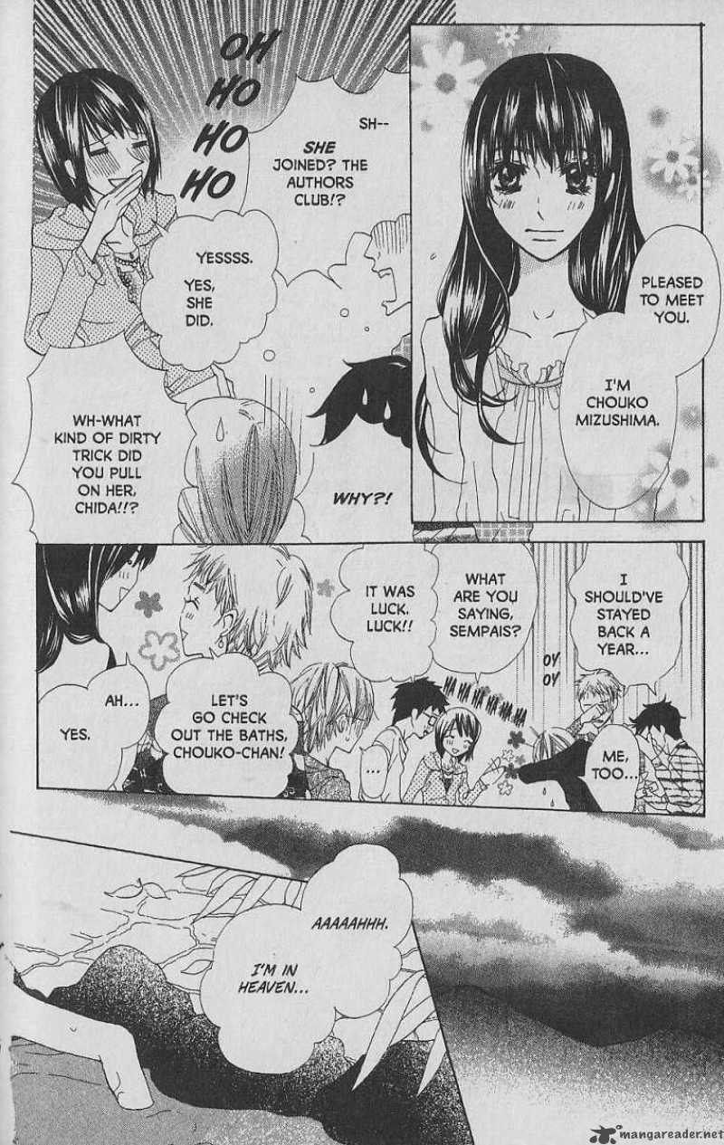 Hana No Namae Chapter 9 Page 18