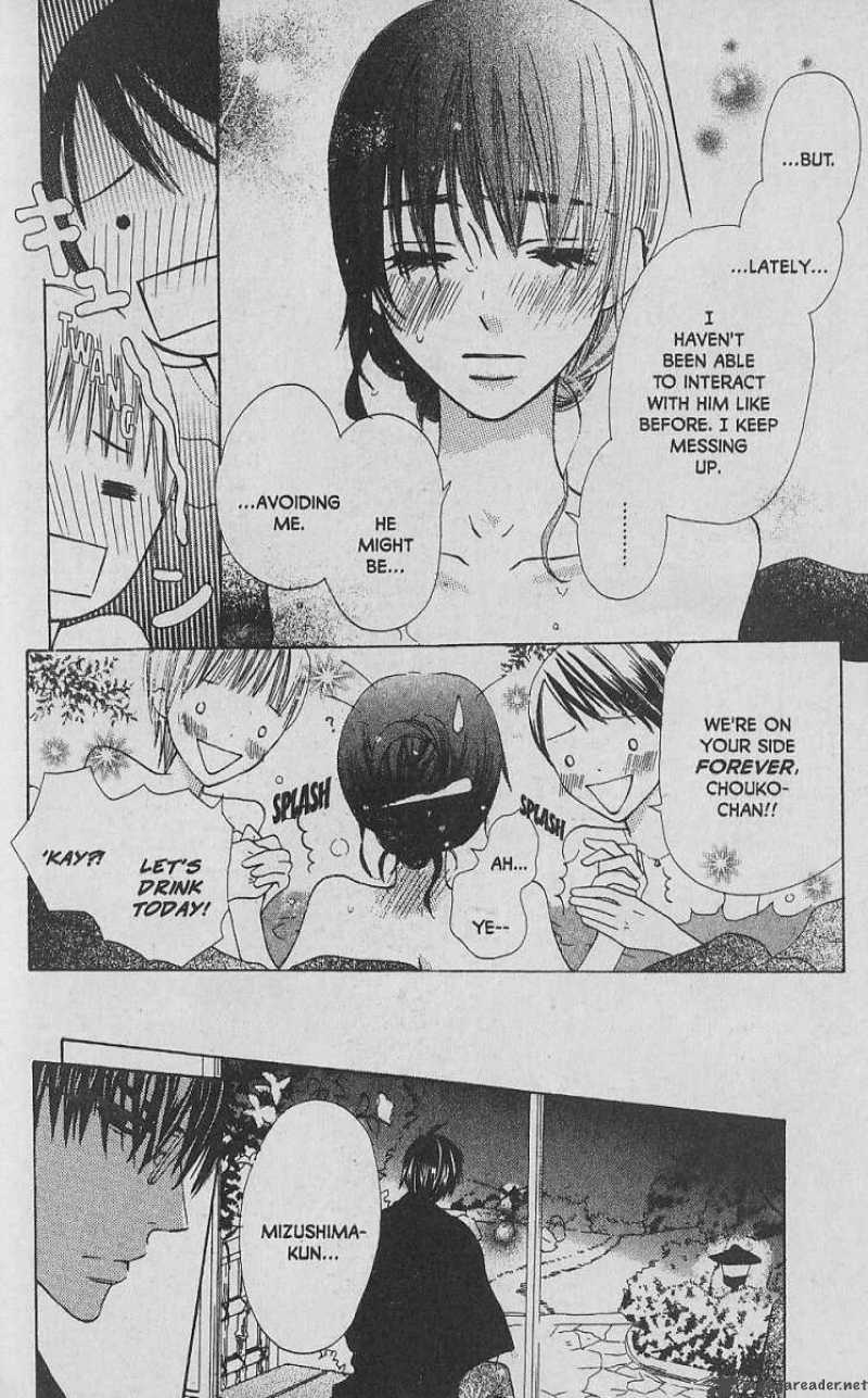 Hana No Namae Chapter 9 Page 20