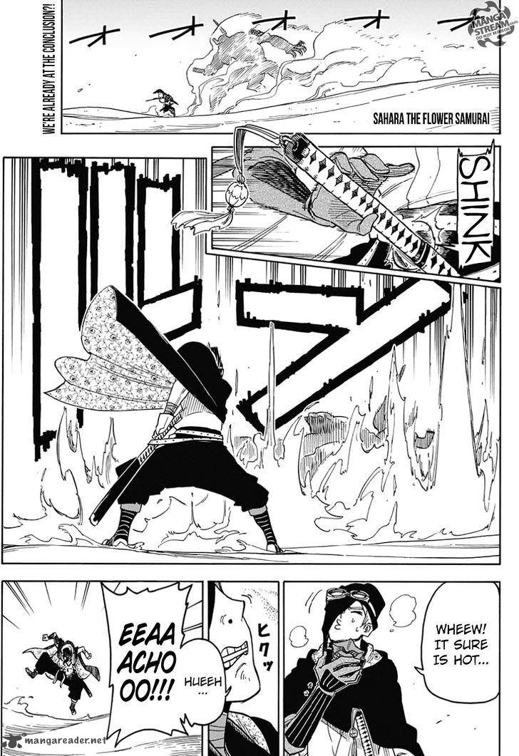 Hana Samurai No Sahara Chapter 1 Page 1