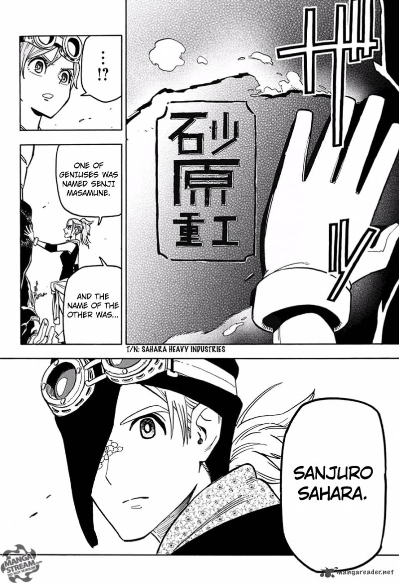 Hana Samurai No Sahara Chapter 3 Page 31