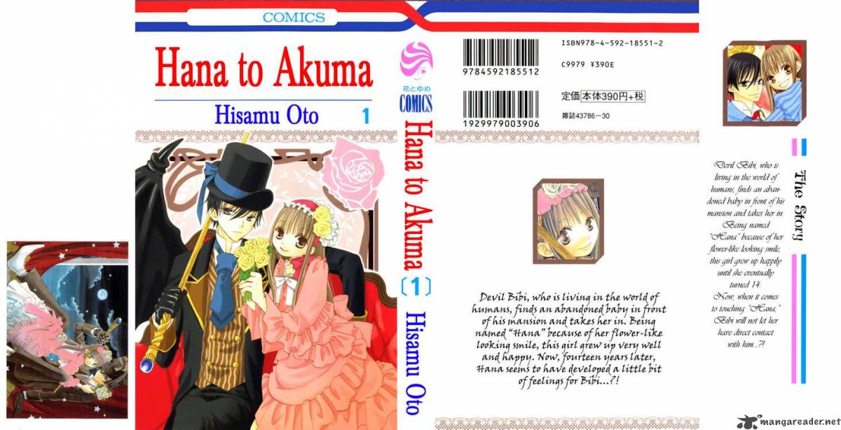 Hana To Akuma Chapter 1 Page 1