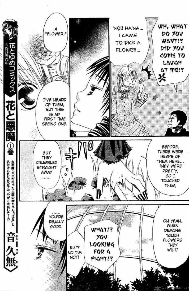 Hana To Akuma Chapter 10 Page 11