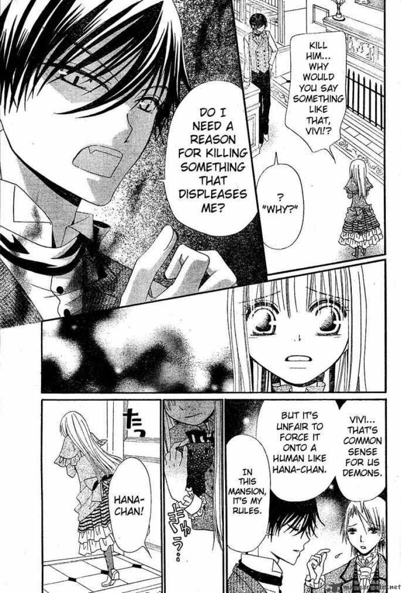 Hana To Akuma Chapter 11 Page 11