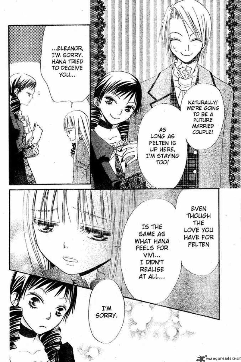 Hana To Akuma Chapter 11 Page 4