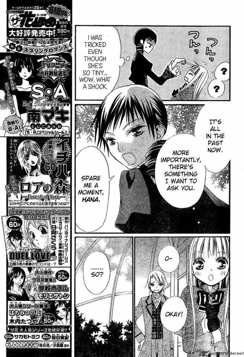 Hana To Akuma Chapter 11 Page 5