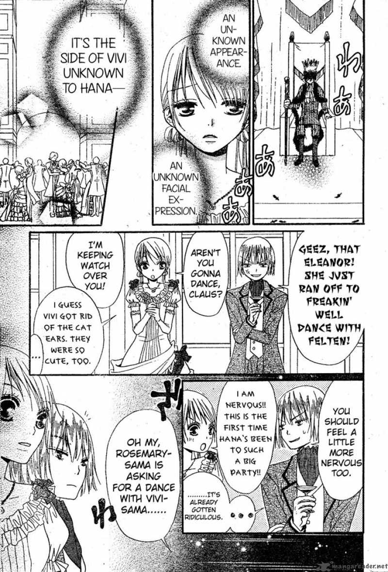 Hana To Akuma Chapter 13 Page 24
