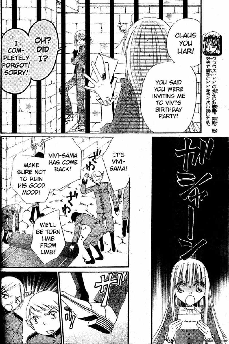 Hana To Akuma Chapter 13 Page 5