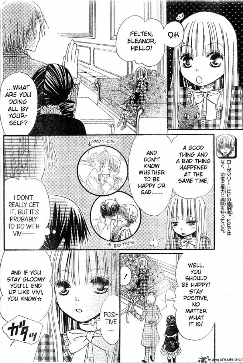 Hana To Akuma Chapter 15 Page 3