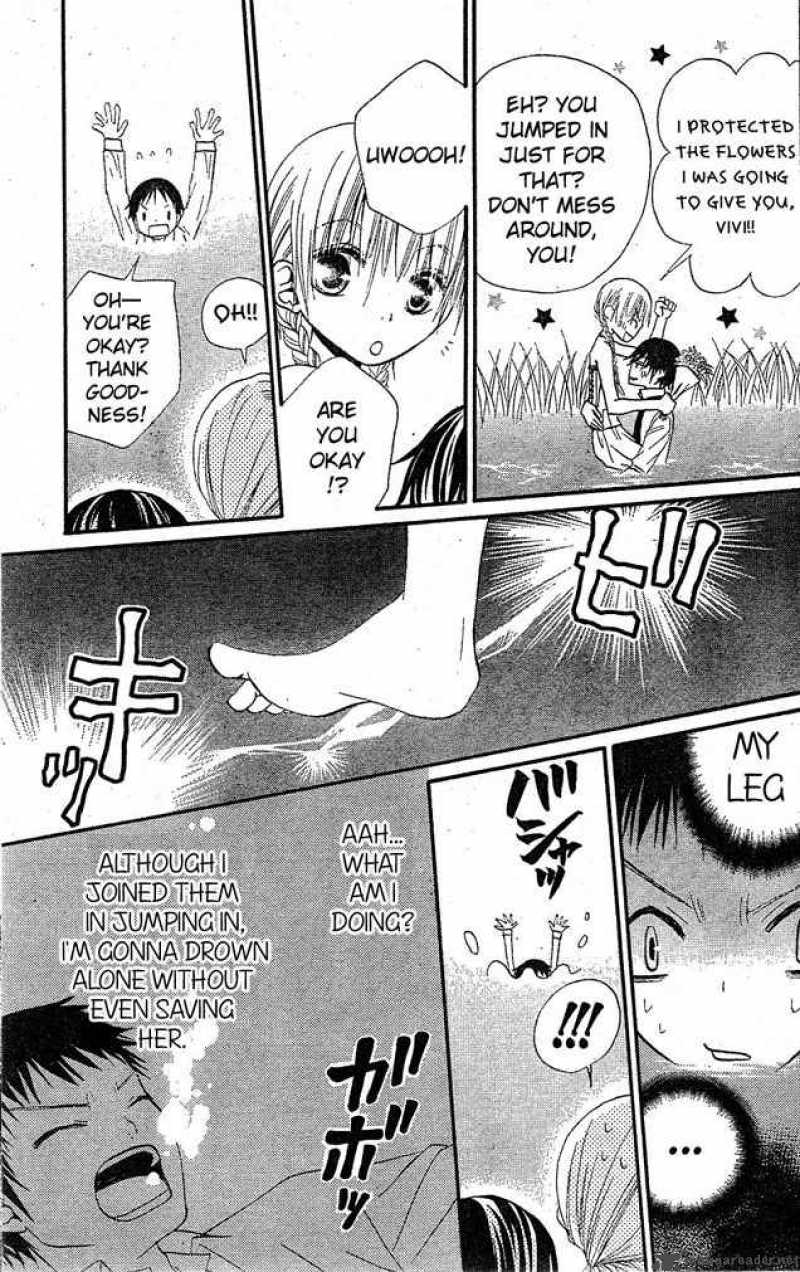 Hana To Akuma Chapter 16 Page 21