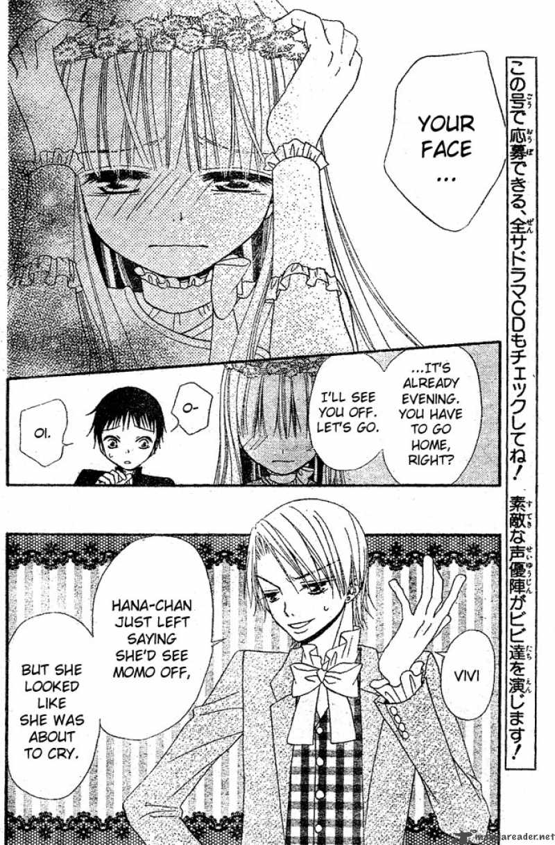 Hana To Akuma Chapter 17 Page 18