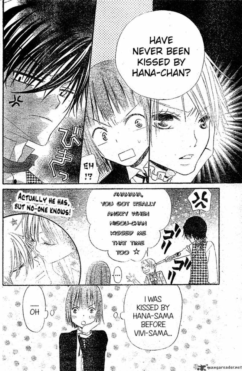 Hana To Akuma Chapter 18 Page 28