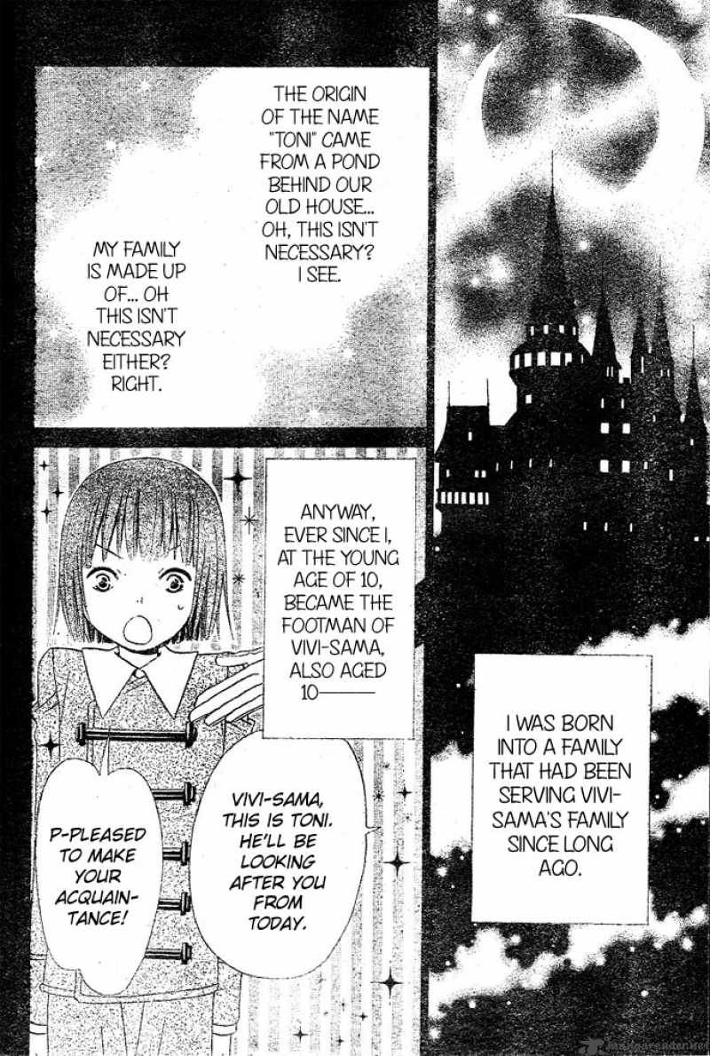 Hana To Akuma Chapter 18 Page 4