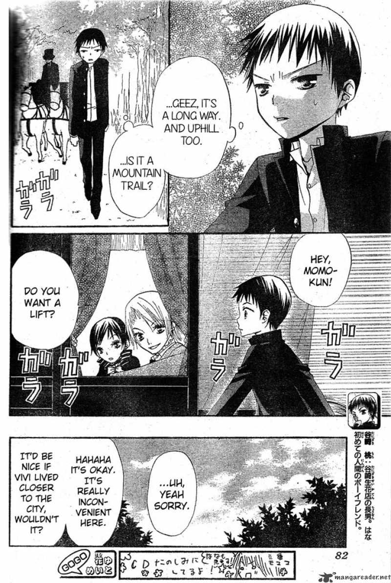 Hana To Akuma Chapter 19 Page 3