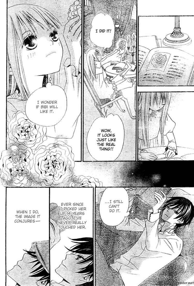 Hana To Akuma Chapter 2 Page 18