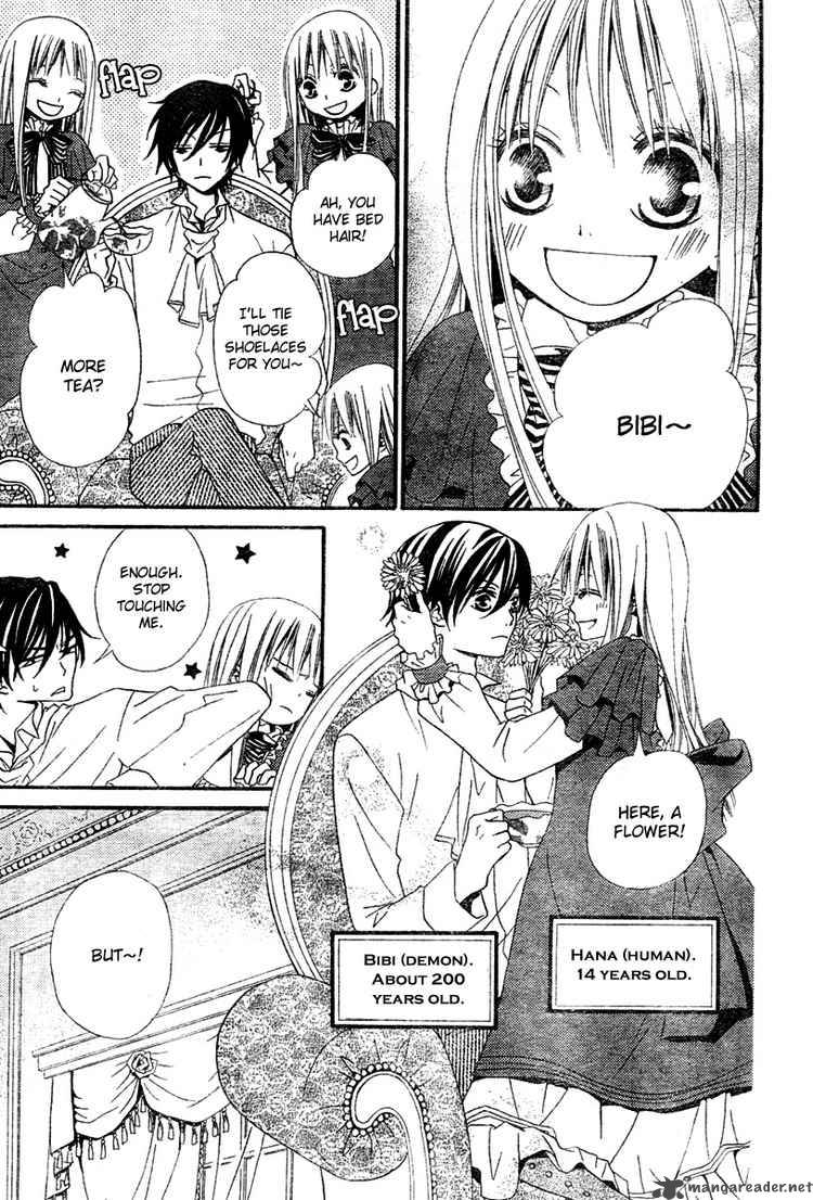 Hana To Akuma Chapter 2 Page 7