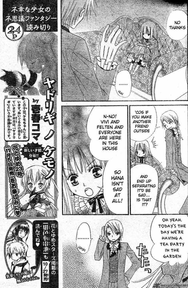 Hana To Akuma Chapter 20 Page 13