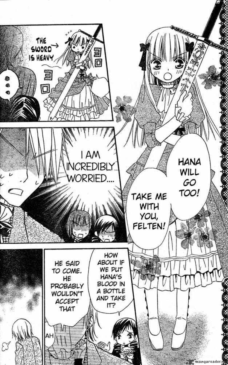 Hana To Akuma Chapter 23 Page 15