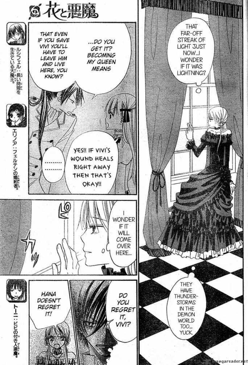 Hana To Akuma Chapter 25 Page 3
