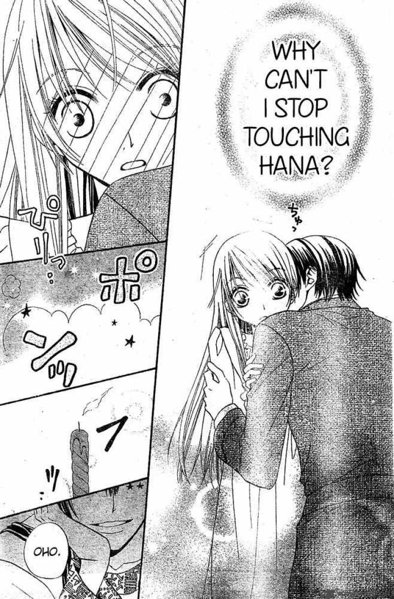 Hana To Akuma Chapter 26 Page 27