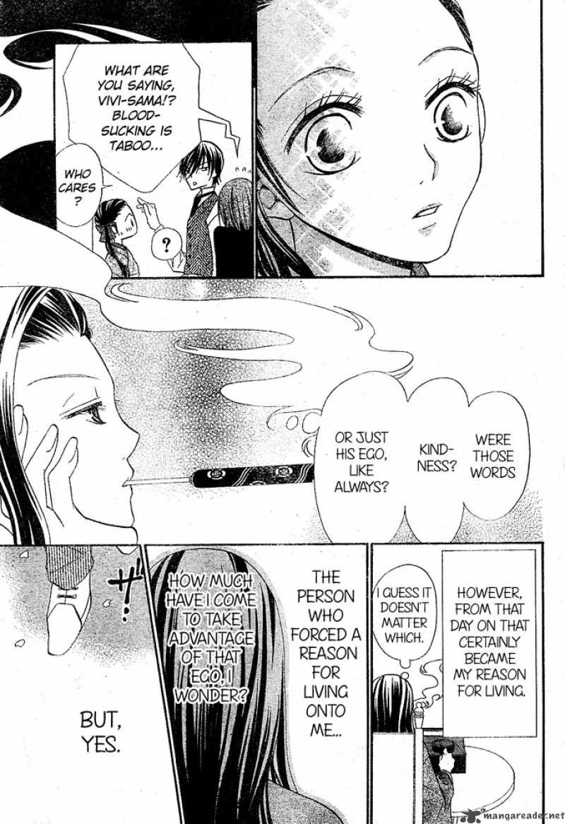 Hana To Akuma Chapter 27 Page 19