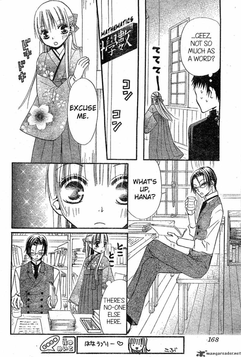 Hana To Akuma Chapter 29 Page 14