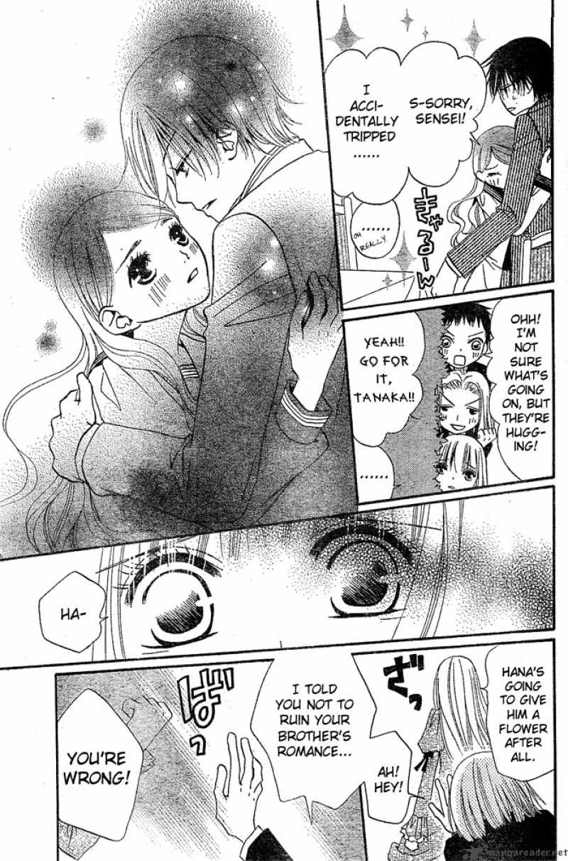 Hana To Akuma Chapter 29 Page 23