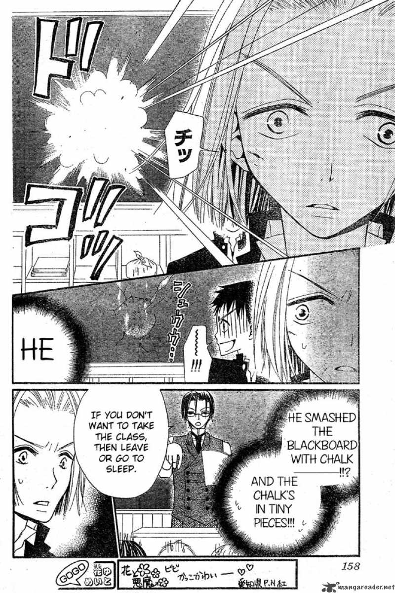 Hana To Akuma Chapter 29 Page 4