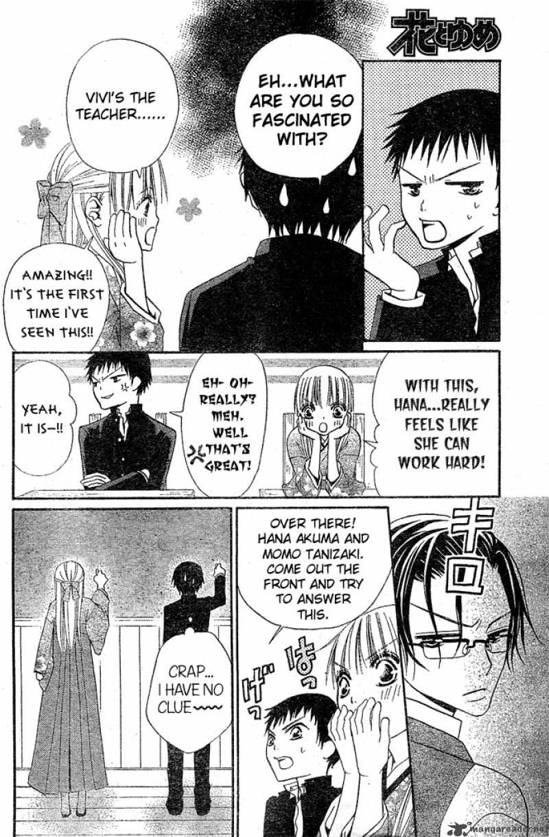 Hana To Akuma Chapter 29 Page 6