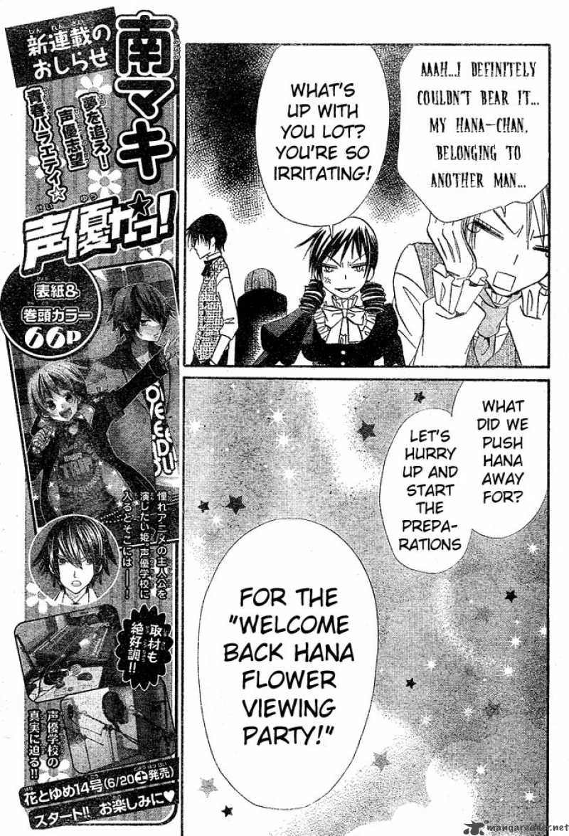 Hana To Akuma Chapter 32 Page 19