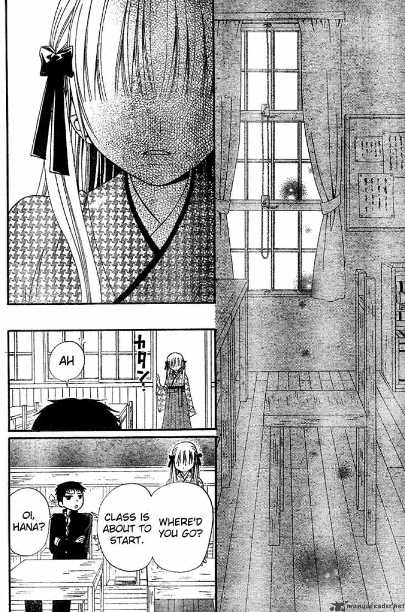 Hana To Akuma Chapter 33 Page 16
