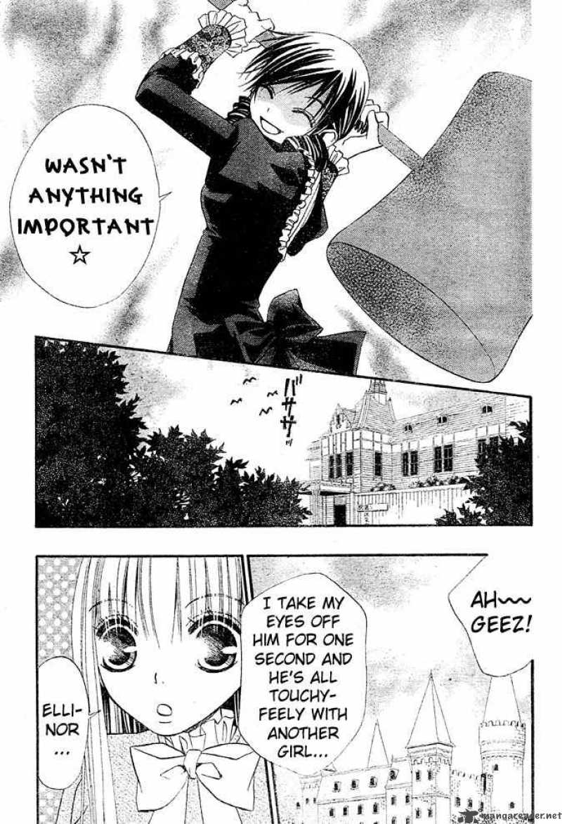 Hana To Akuma Chapter 35 Page 7